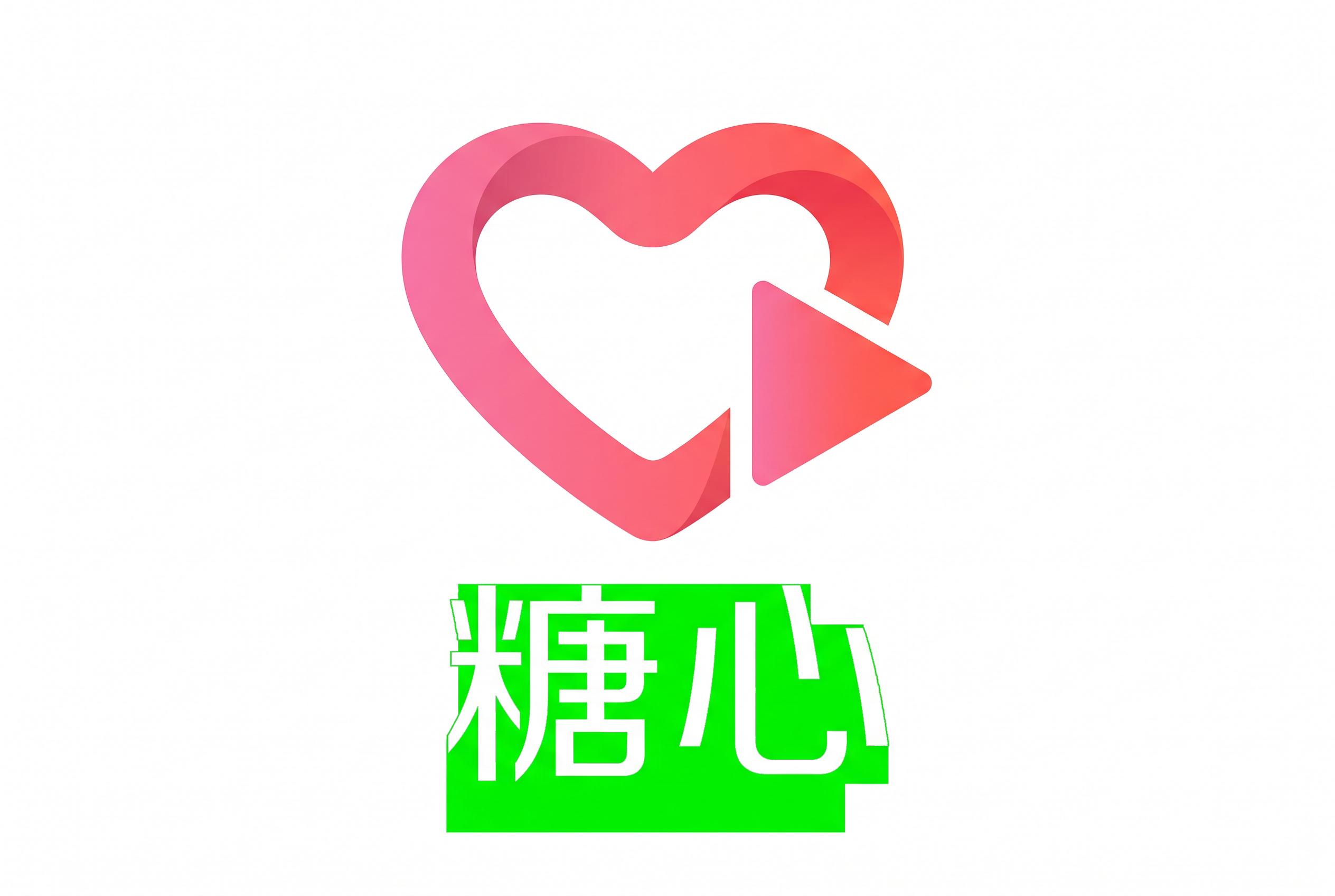 情侣自拍